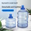 ZISIZ Household Large Capacity Water Bucket