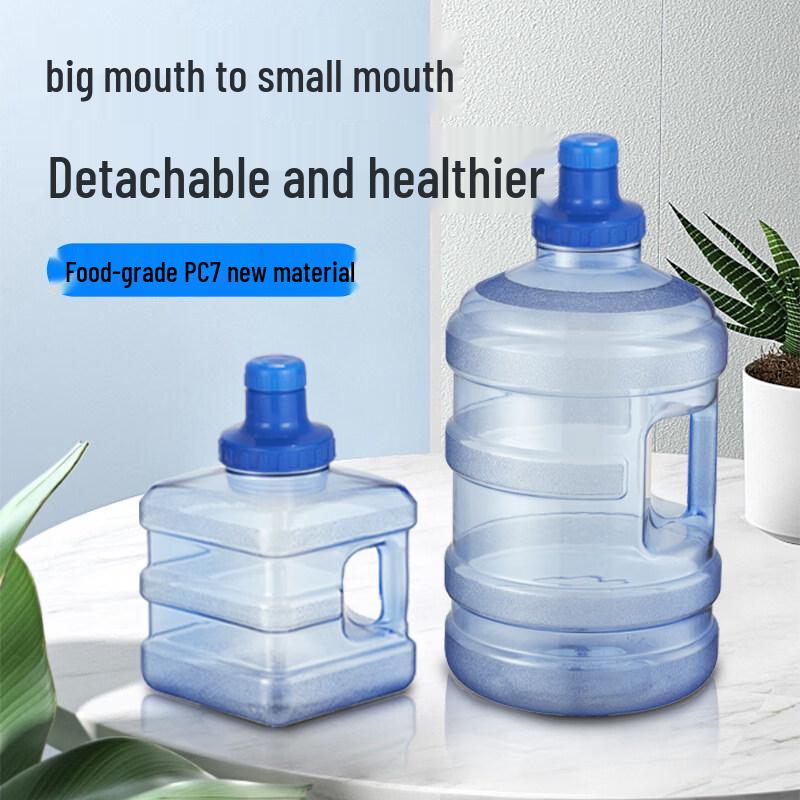 ZISIZ Household Large Capacity Water Bucket