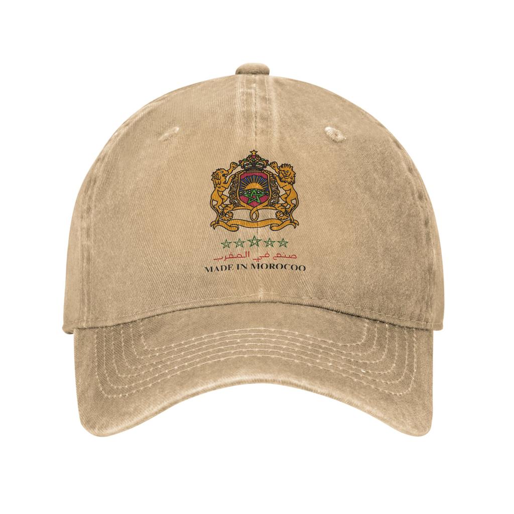 morocco Baseball Caps Merch for Men Women Adjustable Trucker Hat