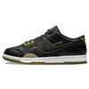 Nike Dunk Low Scrap 'Black Green' Men's DM0128-001