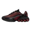 Air Max DN