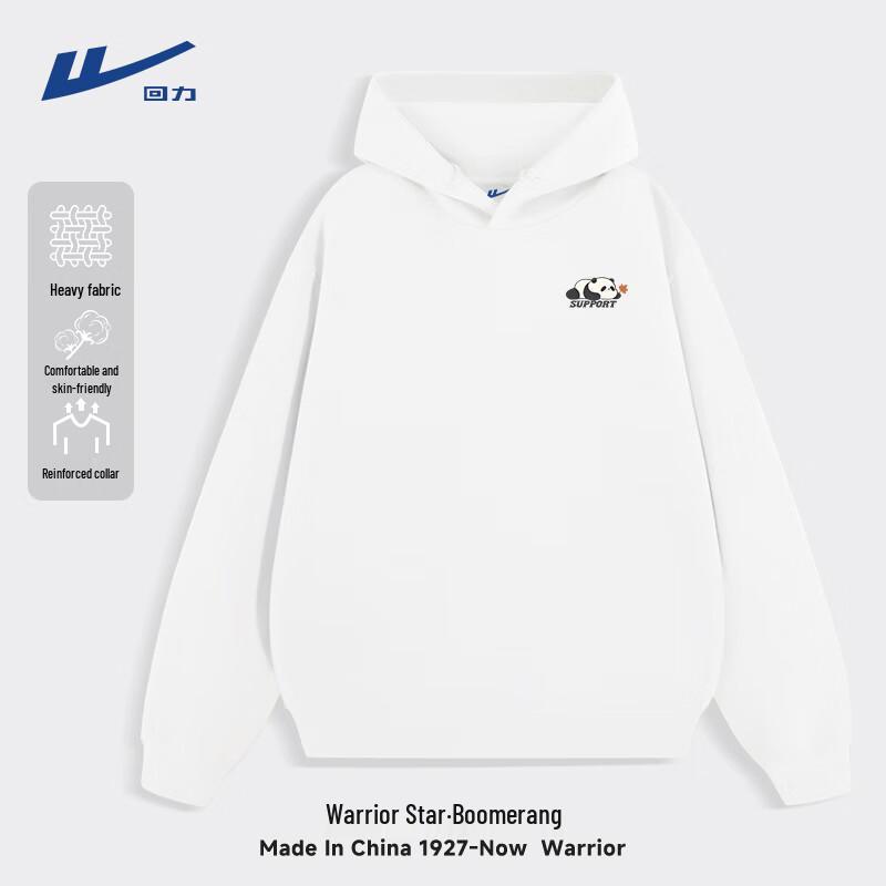 Warrior Men s Trendy Hooded Pullover Hoodie 2XL