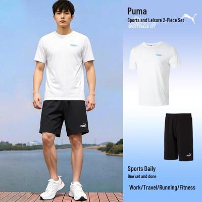 Men's Short Sleeve & Shorts Sport Set