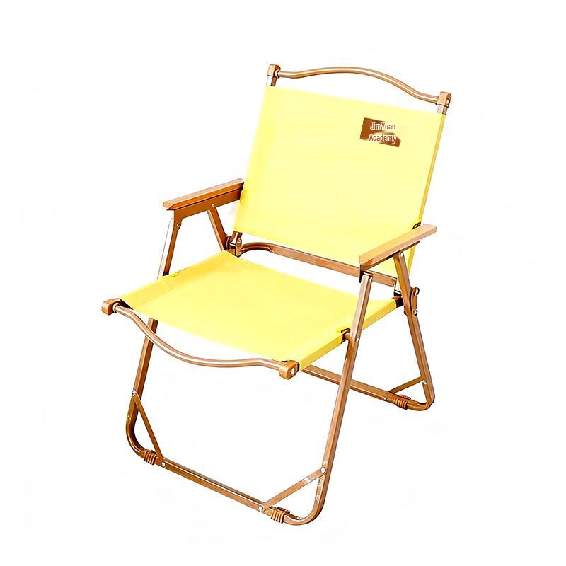 Folding Portable Camping Chair