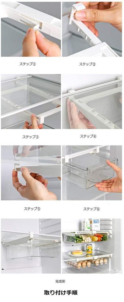 Storager Egg Storage Case JDH001