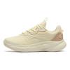ANTA Mianbomb 2 Running Shoes Women's Low top Oat White/Clay 922225535-5