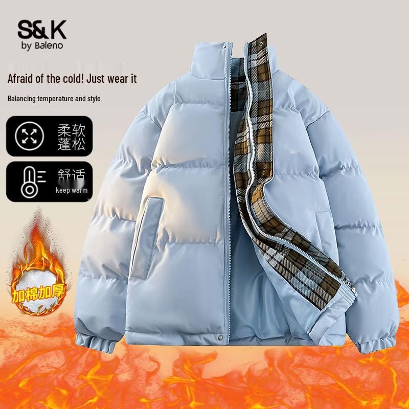 Baleno Men s S&K Series Stand Collar Puffer Jacket XL