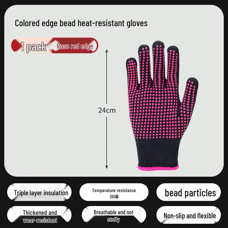 ZISIZ Professional Heat Resistant Hair Styling Glove