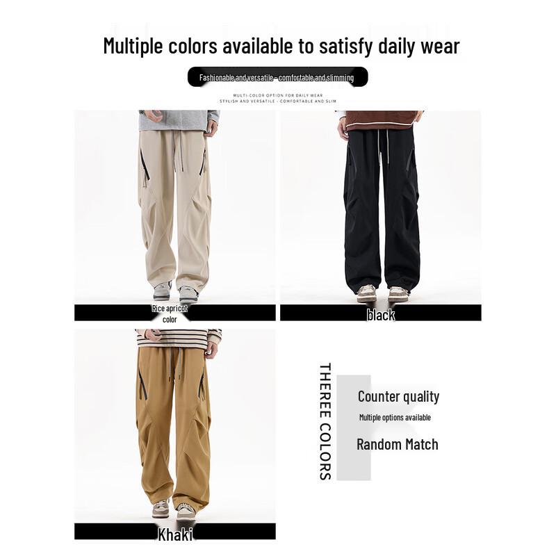 CHOCOOLATEit Men's Loose Straight Techwear Cargo Pants
