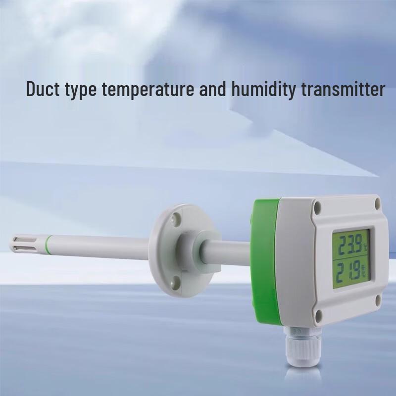 Jianjun Duct Mount Temperature Humidity Sensor