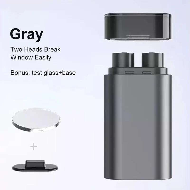 

Автомобильный молоток с двойной головкой, аварийный молоток, стеклобой, инструмент для перерезания ремней безопасности и разбивания стекла, инструмент для эвакуации серый