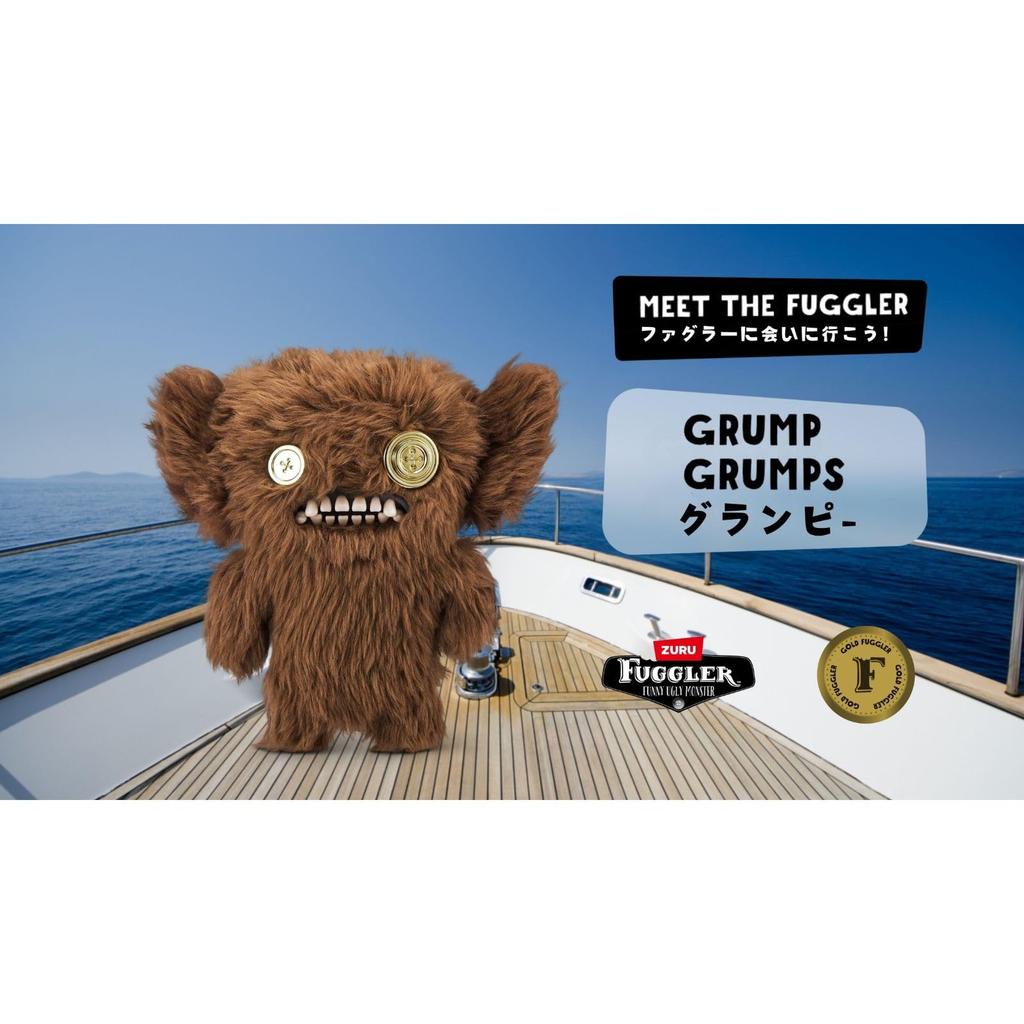 Fuggler Gold Fugg Grump Grumps Plush Toy (15708J) Authentic