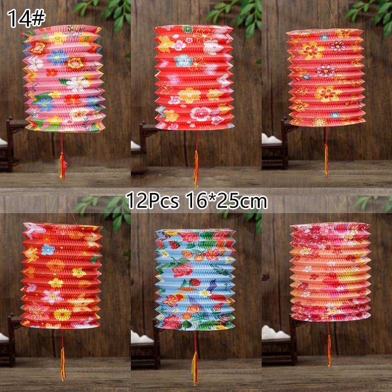 10/12Pcs Chinese Style Traditional Mid-Autumn Festival Hanging Paper Lantern Organ Design Spring Festival Decor New Year Lantern