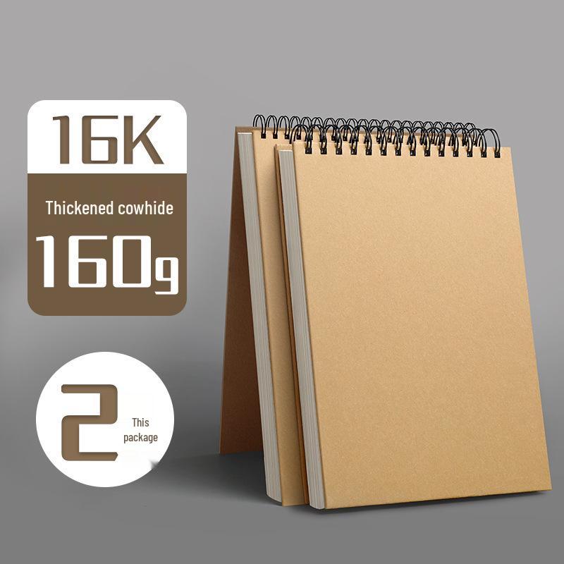 Thickened A4 Art Student Sketchbook - Blank 8k/16k Drawing Paper Album