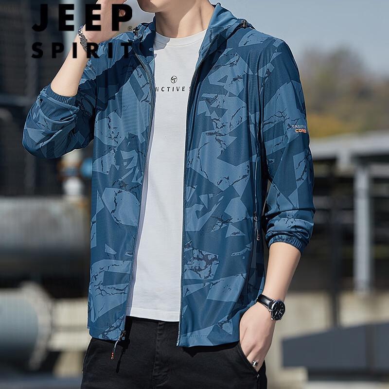 

Jeep Spirit Men s Outdoor Sun Protection Jacket 2XL