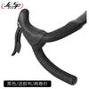JcSp Road Bike Handlebar Tape with Mamba Pattern Anti-soiling Washable Breathable Anti-slip Wear-resistant Shock-resistant