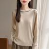 Loose Large-sized Sweater for Ladies, Women's Round-neck Long-sleeved Top, Heavy-stitched with Glittering Diamonds, Knitted Sweater