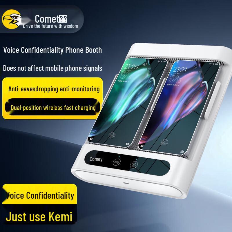 

Comi RPM PRO Phone Security Pouch