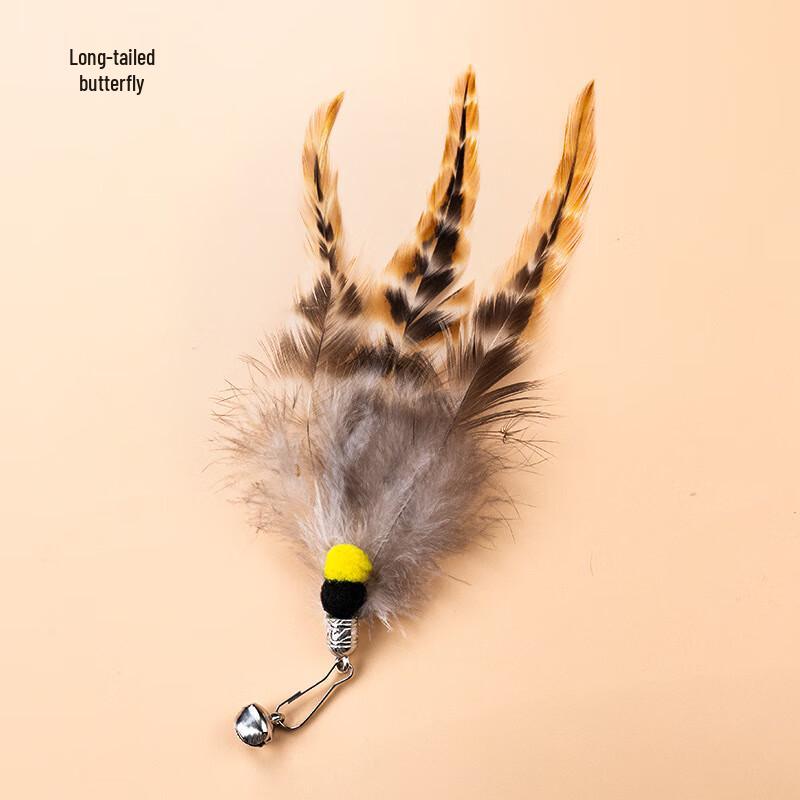 Qio Long-tailed Butterfly Feather Cat Wand Replacement Head