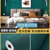 self-adhesive wall paper Wall renovation and thickened wallpaper Household waterproof moisture-proof XPE foamed wall sticker