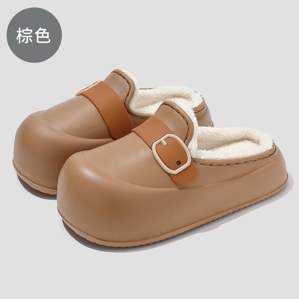 Wodoodporne bawełniane kapcie są wiatroodporne i ciepłe zimą, pluszowe domowe wnętrze, antypoślizgowe worki i bawełniane buty.