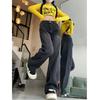Trendy Personalized High-waisted Straight Wide-leg Jeans Women's Spring and Autumn New Loose and Thin Floor-mopping Jeans