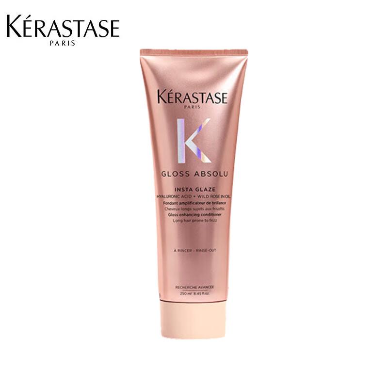 Kérastase Rose Hydrating Essence Cream & Arowana Rice Oil Bundle