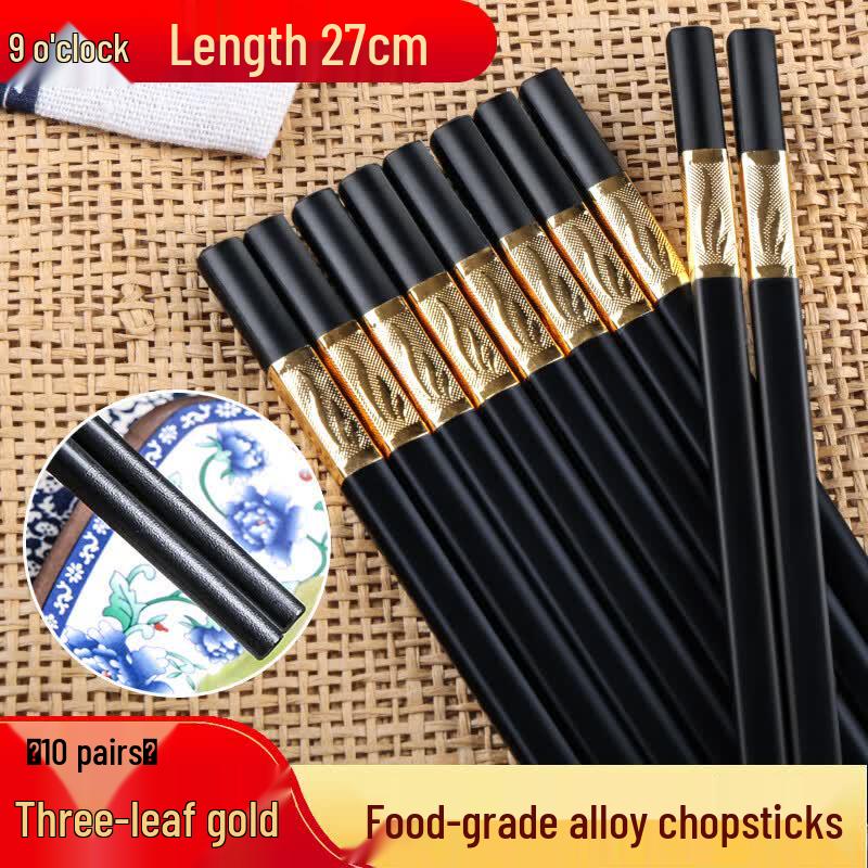 

Elegant Anti-slip Alloy Chopsticks