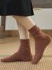 Sugar Fruit Striped Couple Mid Length Socks, Breathable, Sweat Absorbing, and Odor Proof, Suitable for Outdoor Hiking Activities