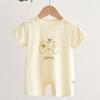 Pure Cotton Short Sleeve Baby Onesie - Newborn Summer Pajama Bodysuit