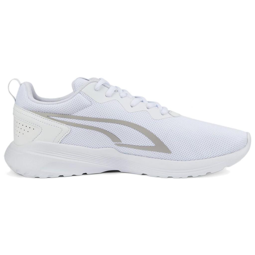 Puma Toată ziua Active alb gri violet pantofi unisex gri-violet 386269-02