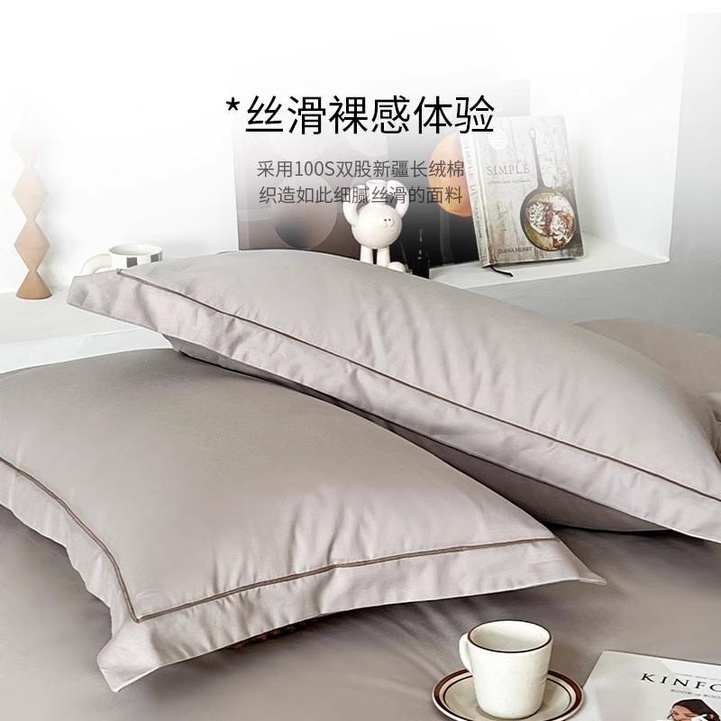 100% Cotton Pillowcase 48x74cm Hotel Grade Long Staple Xinjiang Sateen Weave Single Pack