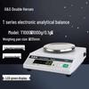 Shuangjie T Series High-Precision Electronic Analytical Balance