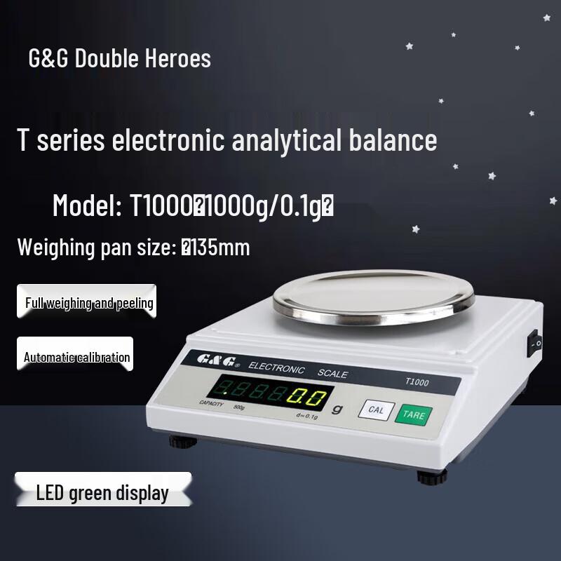 Shuangjie T Series High-Precision Electronic Analytical Balance