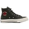 Converse Chuck Taylor All Star 70 Hi Suede Pack Utility Canvas Unisex Green