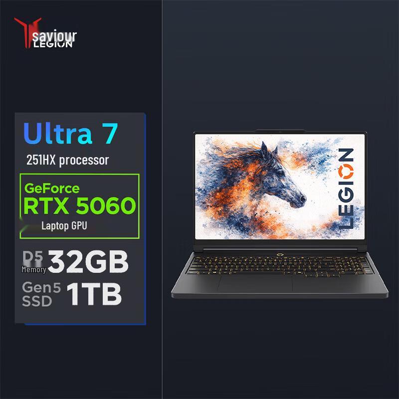 Lenovo Legion Y7000X Gaming Laptop (CN version)