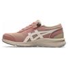 Hadashi Walker 3E 'Rose Pink' Women's 1292A066-200