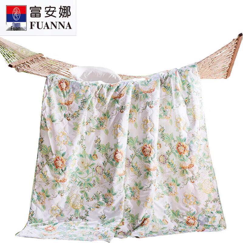 

Fuanna Fresh Summer Quilt