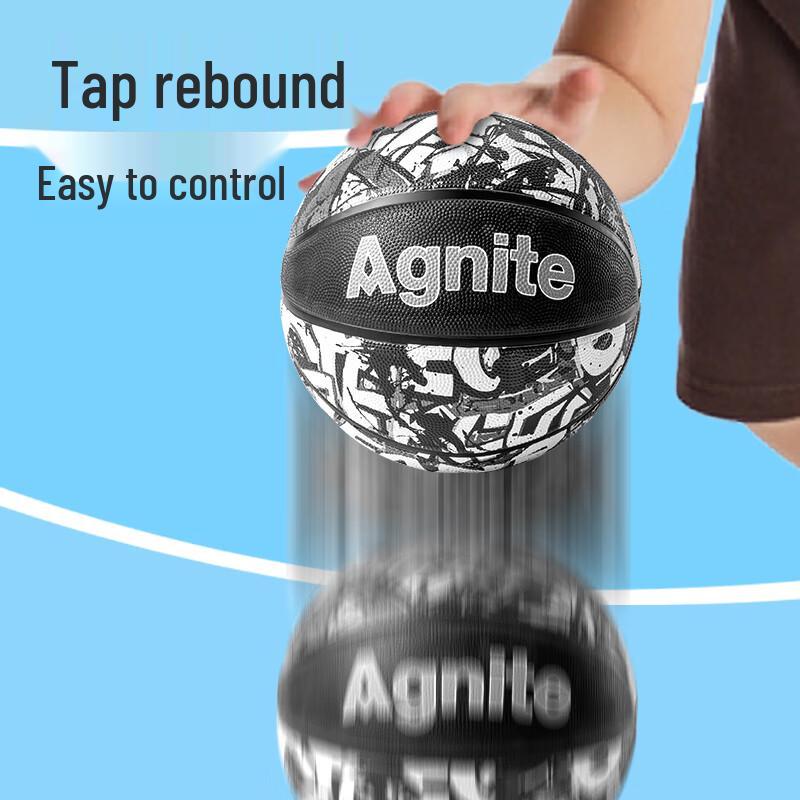 Agnite Graffiti Rubber Basketball