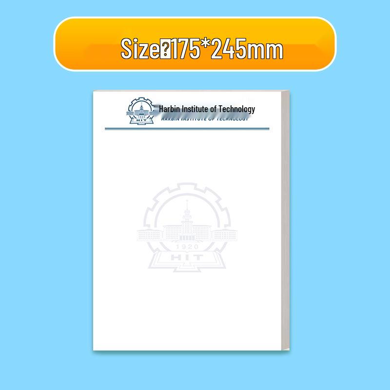 

Inspirational Calculation Notebook - Thick Tsinghua & Peking University Edition with Eye Protection 50 sheets per book