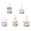 Football Plush Chiikawa Keychain Doll Pendant Bag Decoration Kids Gift Toys