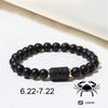 Constellation Black Frosted Black Agate Beaded Couple Bracelet