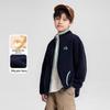 Boy's Fleece Stand-Collar Jacket