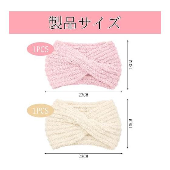 Hair Band, Face Wash, Hair Turban, Hair Cap for Men and Women, for Face Washing, Microfiber, Cute, Soft, for Bathing, Makeup, Set of 2 (pink + Beige)