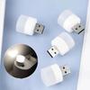 1Pcs Mini Usb Night Light Warm White Eye Protection Book Reading Light Usb Plug Computer Mobile Power Charging Led Night Lamp