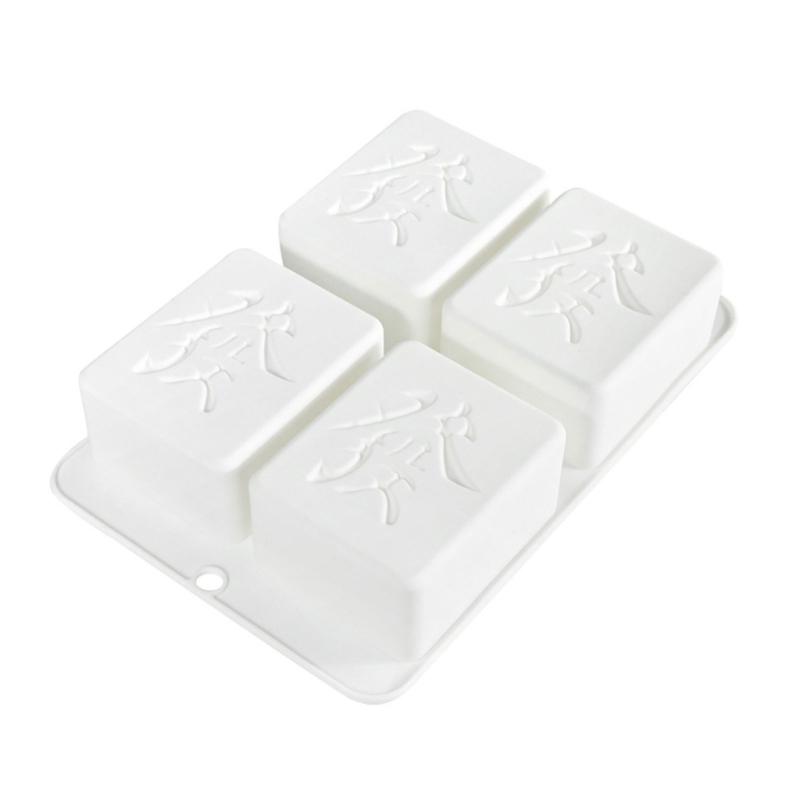 4/9 Cavity Lucky Mahjong Cake Molds Heat Resistant Silicone For Mousses Chocolate Candle Creative Baking Supplies Chinese Cultural Theme