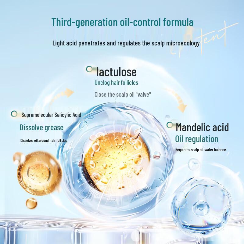 RUYI Sea Salt Amino Acid Volumizing Purifying Shampoo