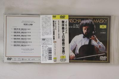 DVD MISCHA MAISKY - Bach: 6 Suites For Solo Cello UCBG9038 DG DEUTSCHE GRA 2003 Japan Obi Music Video Used