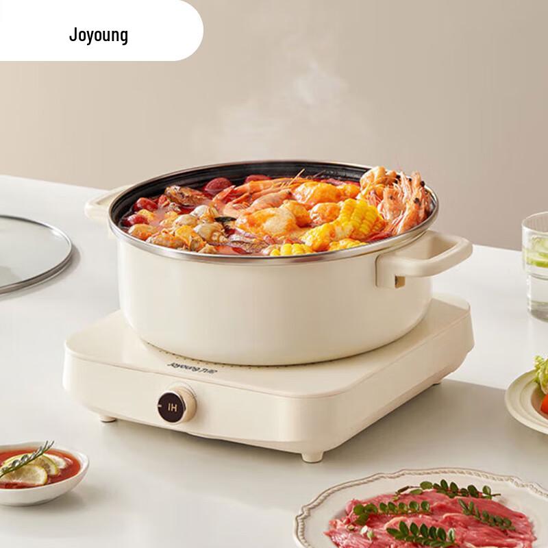 Joyoung C22S-N530 Induction Cooktop - 2200W CN plug (adapter included)