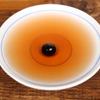 Yunnan Puer Tea Balls, Ripe Puerth Extract, Instant Dark Tea, Cha Gao Shu Puer Resin Paste